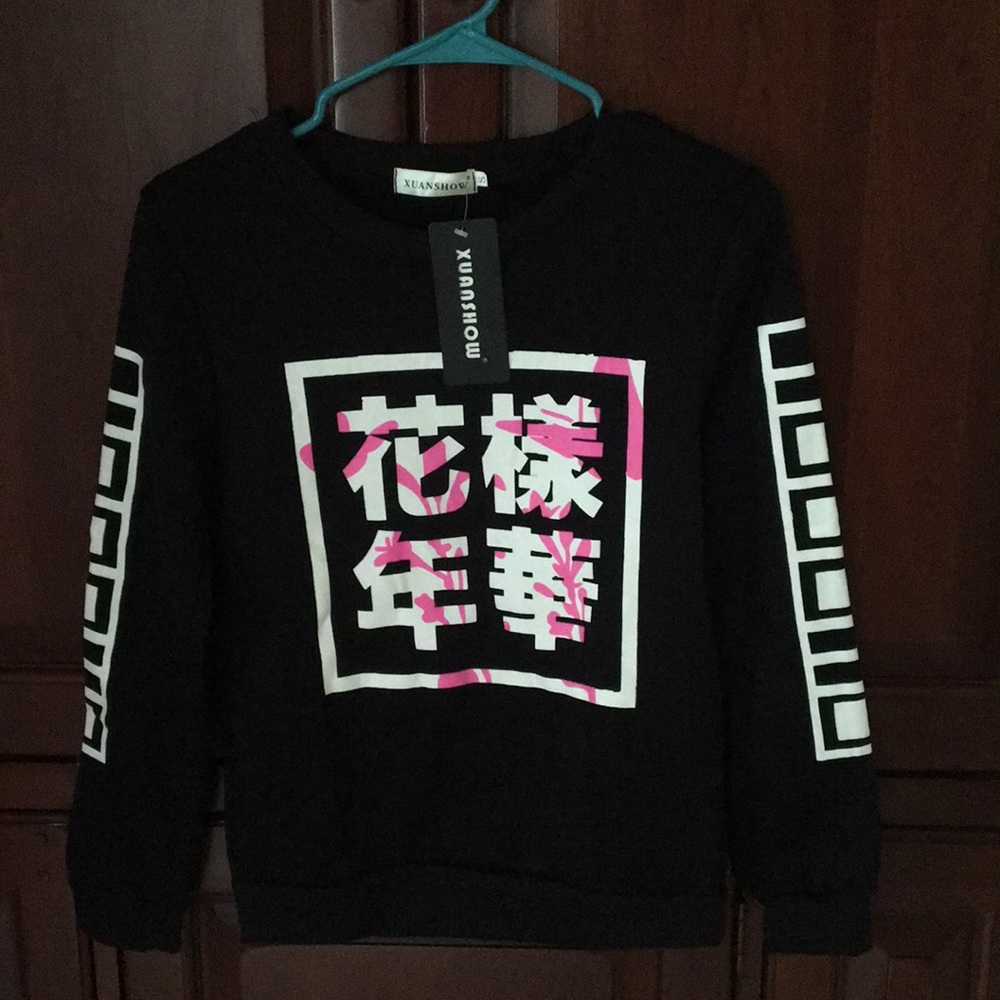 NEVER WORN BTS most beautiful moments pullover